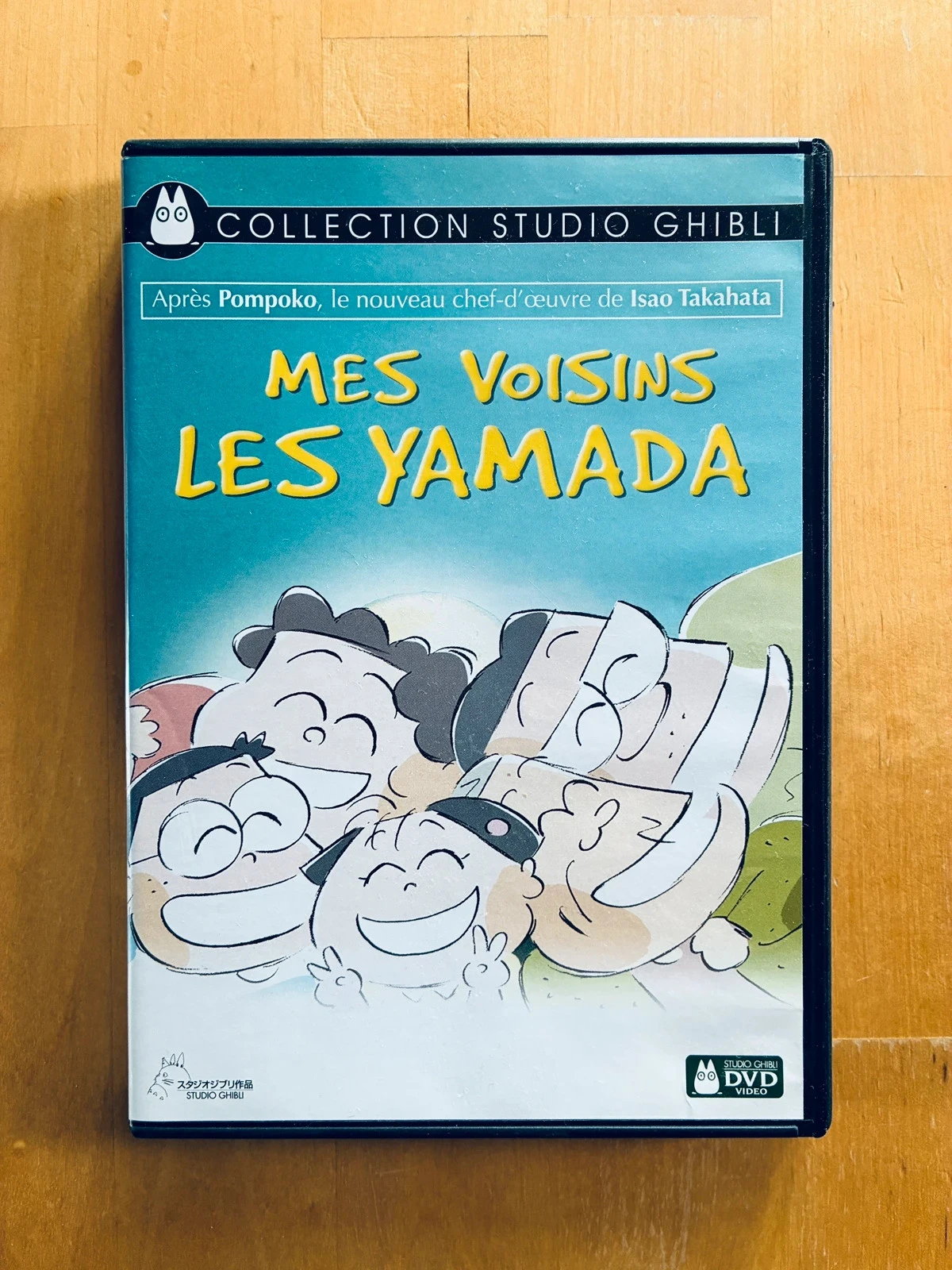DVD Mes voisins les Yamada Studios Ghibli.